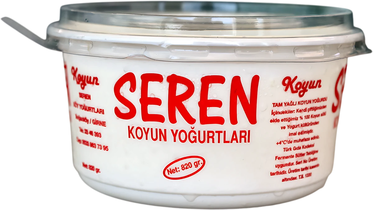 Seren Koyun Yoğurdu ambalajı