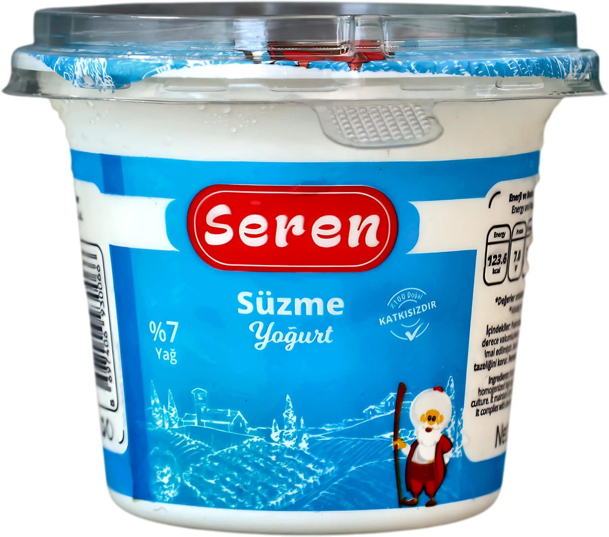 Seren Süzme Yoğurt Büyük Boy
